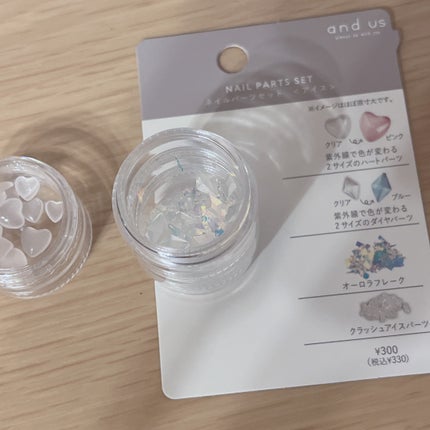 ネイルパーツ/3COINS/ネイルチップ・パーツを使ったクチコミ(2枚目)