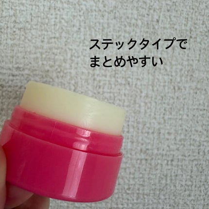 まとめ髪スティック レギュラー/マトメージュ/ヘアワックス・クリームを使ったクチコミ(2枚目)