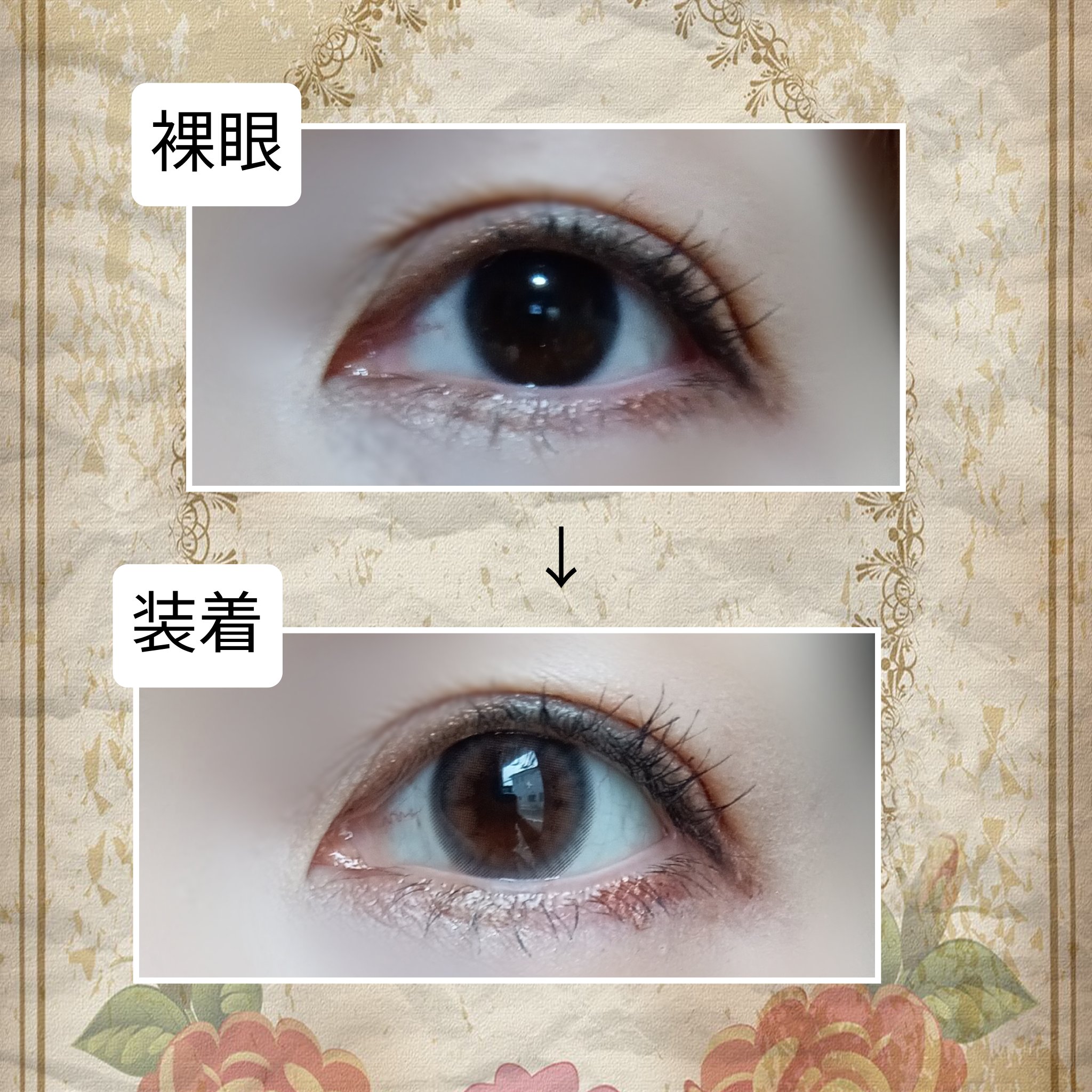 I-LENS(アイレンズ)/I-LENS/カラーコンタクトレンズを使ったクチコミ（3枚目）