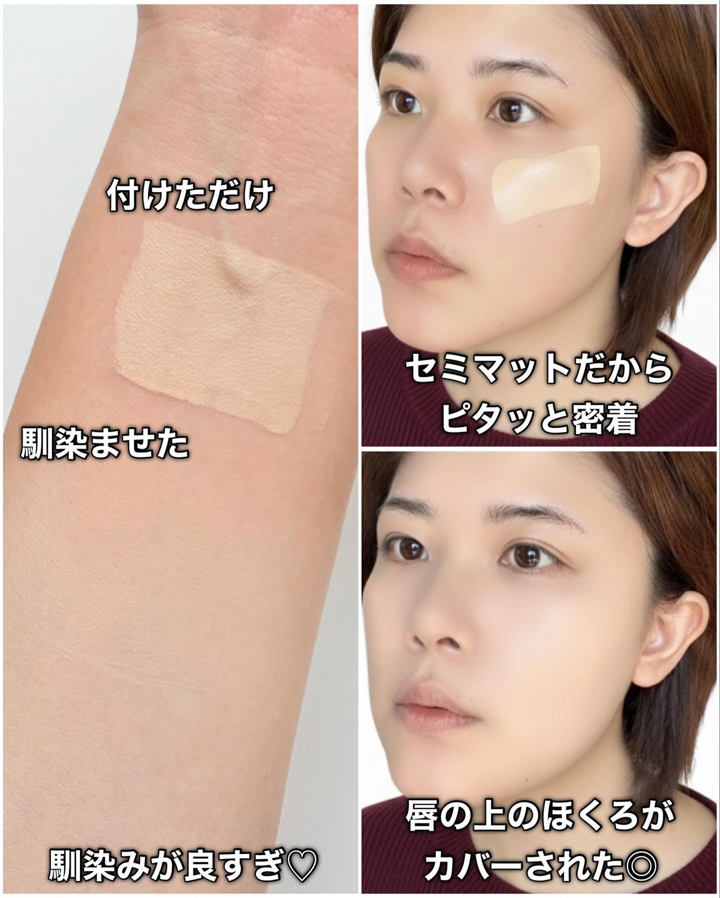 キル カバー ファンウェア クッション/CLIO/クッションファンデーションを使ったクチコミ(7枚目)