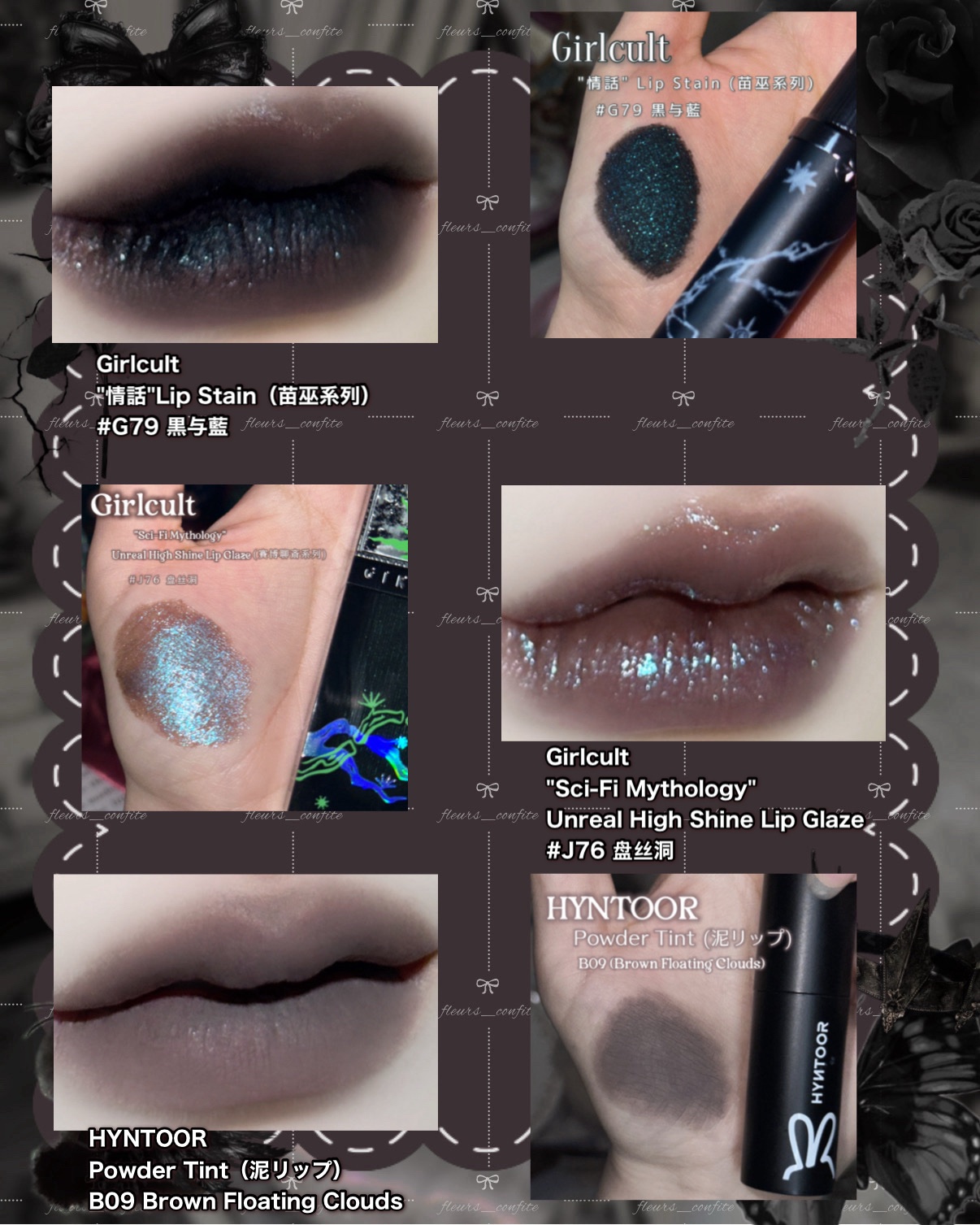 ジェリーイングヌードグロス/Laka/リップグロスを使ったクチコミ（3枚目）