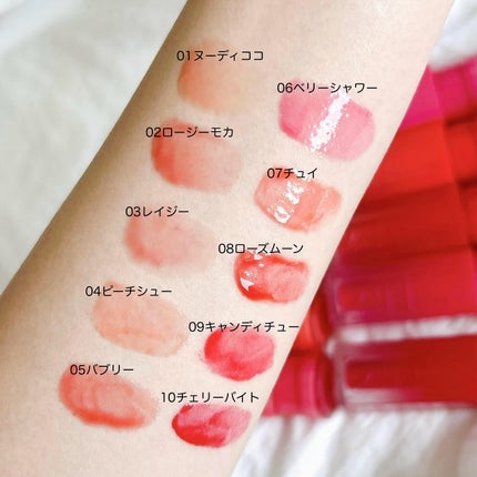 グレイズバウンシングティント/2aN/リップティントを使ったクチコミ(4枚目)