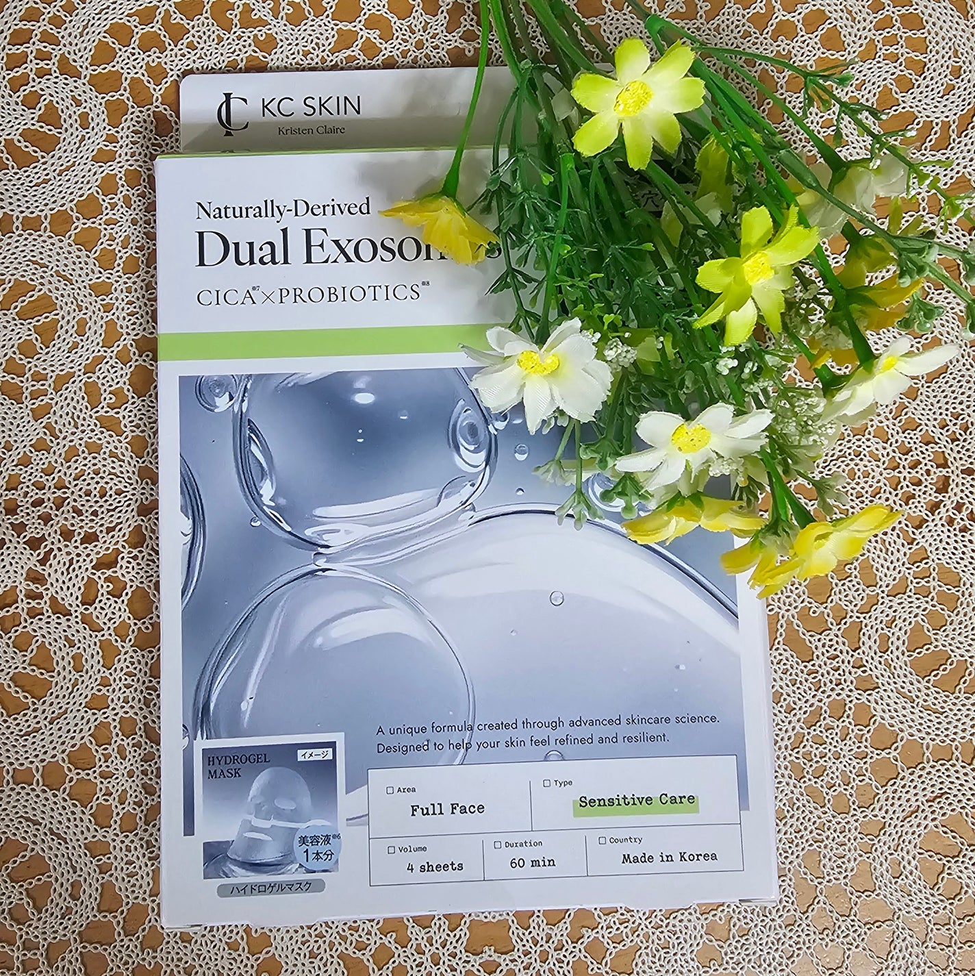 KC SKIN モイストリペアセラムマスク/KC SKIN – Kristen Claire/シートマスク・パックを使ったクチコミ(2枚目)