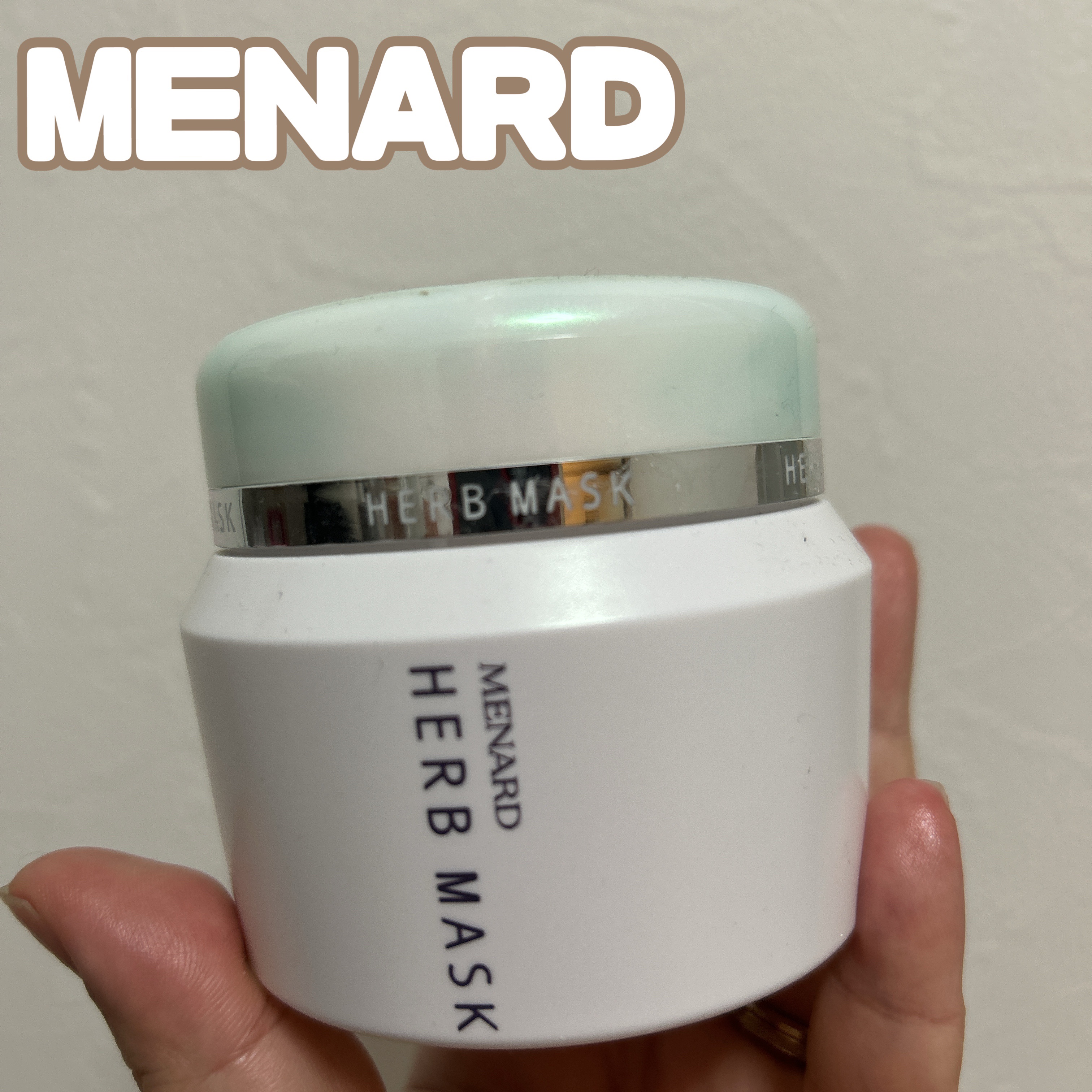 【優しいスクラブ】

・メナード ハーブマスク…¥7,700


✼••┈┈••✼••┈┈••✼••┈┈••✼••┈┈••✼

サロンに通っていた時に買ったものです。

そろそろ使い切らねば！！

【使い方】

洗顔後、顔の水気をとる。

