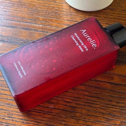 オレリー モイストオイルインクレンジングウォーター/Aurelie./クレンジングウォーターを使ったクチコミ(3枚目)