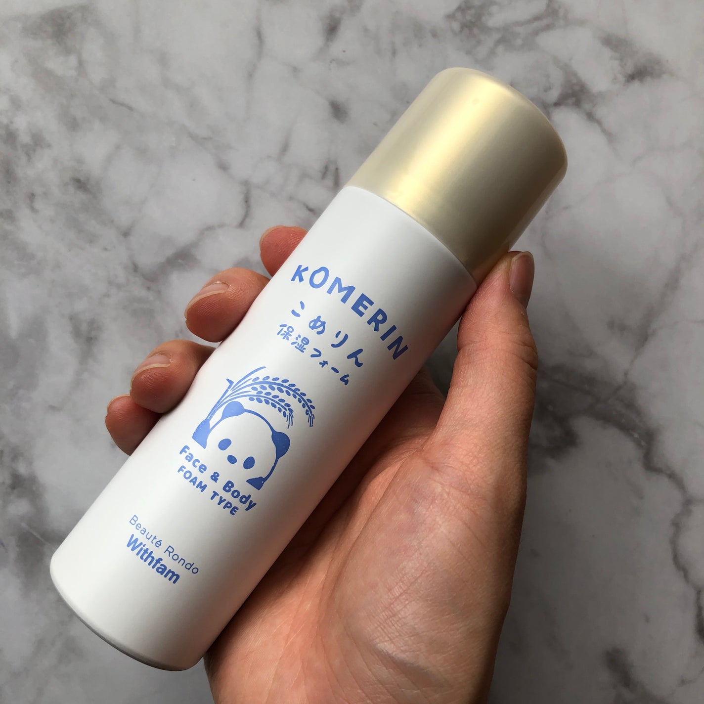 こめりん保湿フォーム/ビューテロンド/フェイスクリームを使ったクチコミ(3枚目)