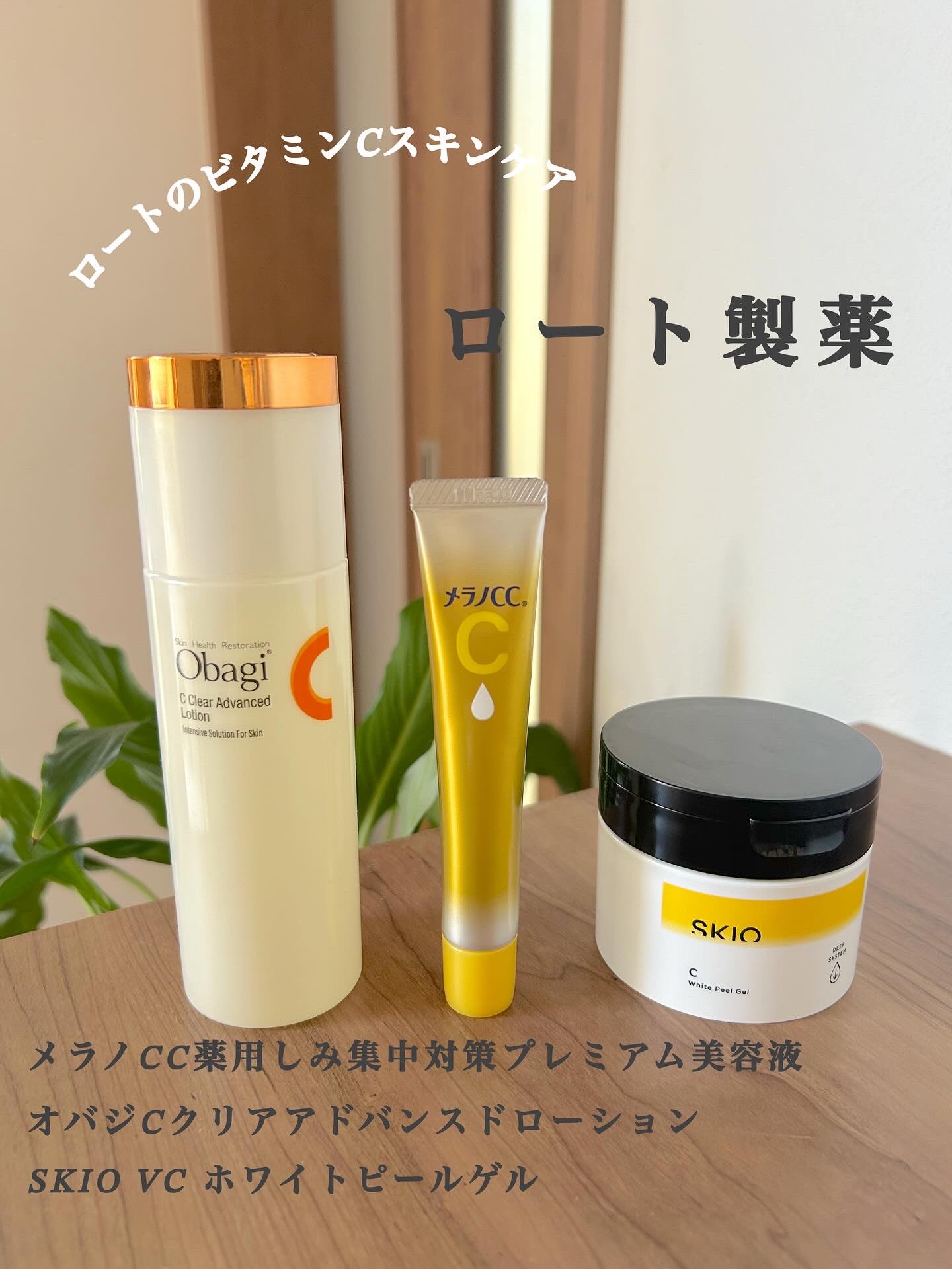 薬用しみ集中対策 プレミアム美容液/メラノCC/美容液を使ったクチコミ（1枚目）