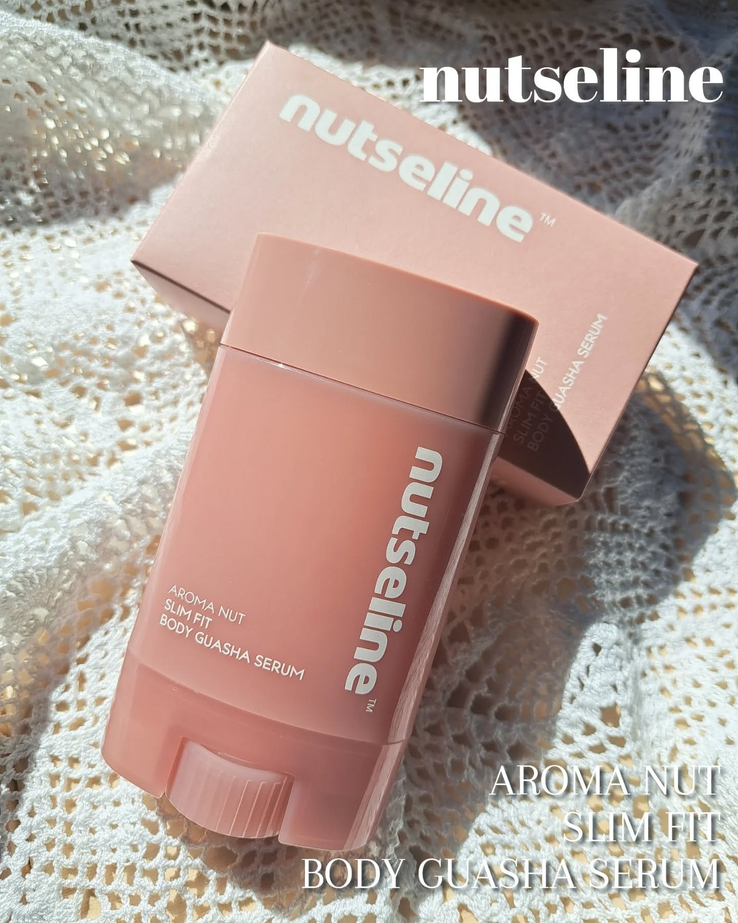 アロマナッツスリムフィットボディカッサセラム/nutseline/美容液を使ったクチコミ（1枚目）