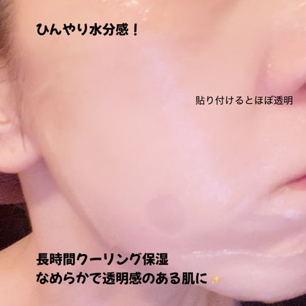 リードルショット300/VT/美容液を使ったクチコミ(9枚目)