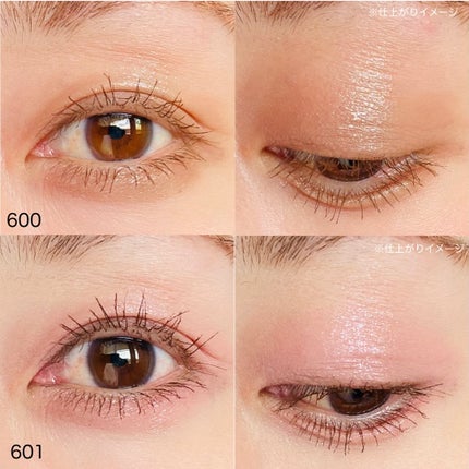 アイシャドウDUO/チャコット・コスメティクス/アイシャドウパレットを使ったクチコミ(7枚目)