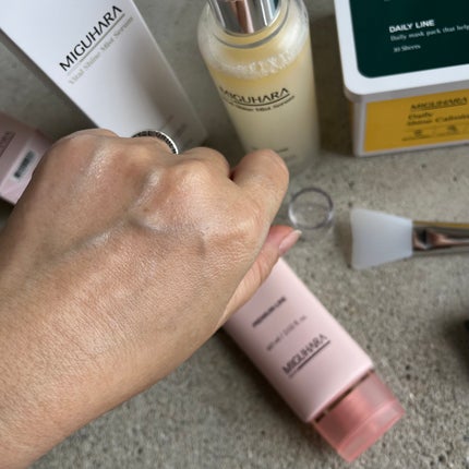 シャインカーミングデイリーパック/MIGUHARA/シートマスク・パックを使ったクチコミ(4枚目)