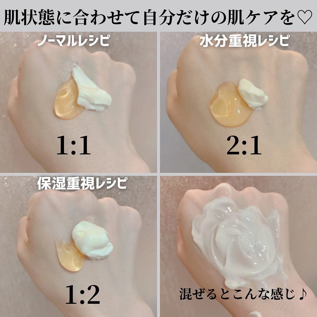 ホワイトトリュフダブルセラムアンドクリーム/ダルバ/フェイスクリームを使ったクチコミ(4枚目)