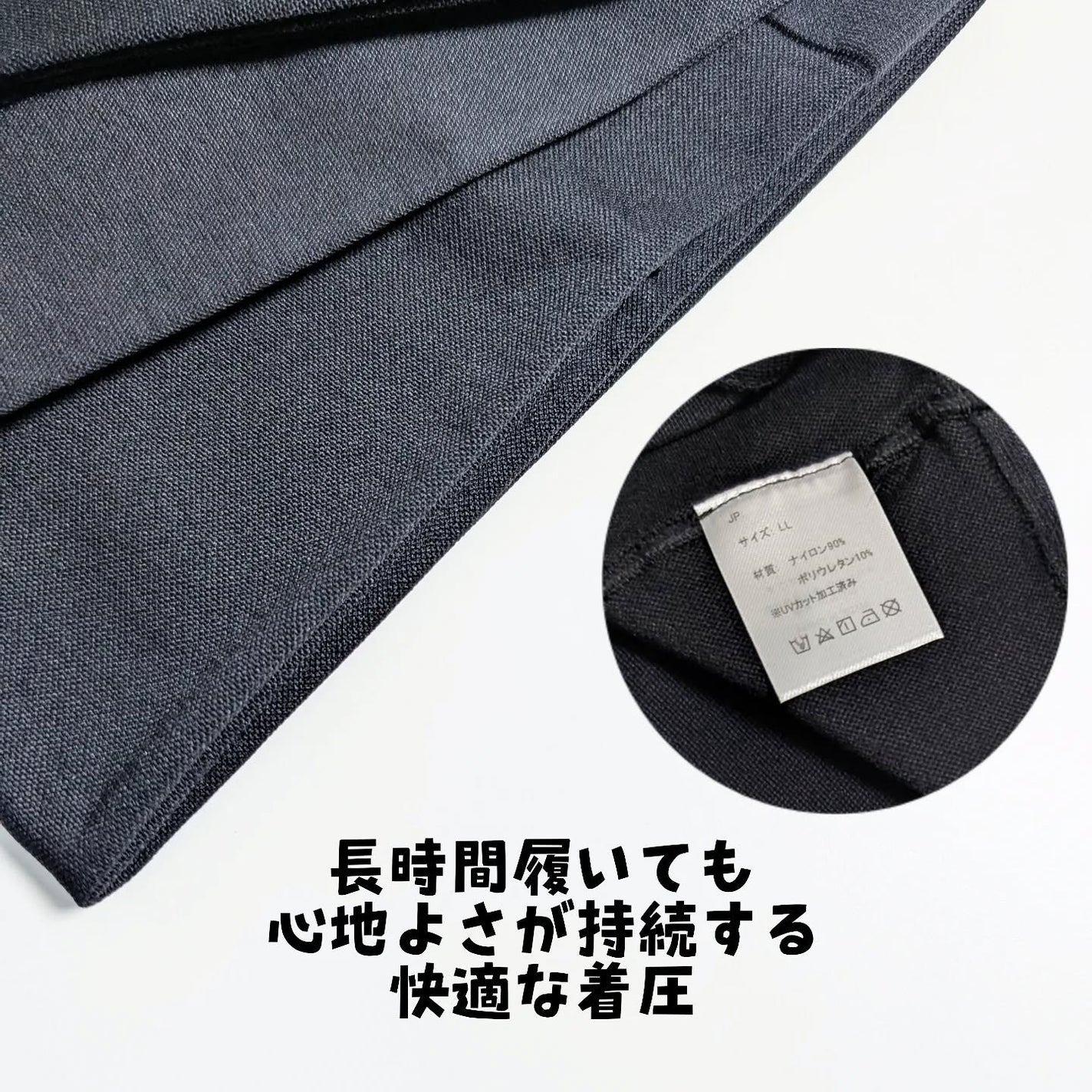 あしやすめピタスリム/鎌倉ライフ/レッグ・フットケアを使ったクチコミ(2枚目)