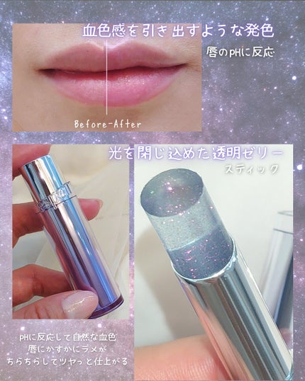 ウォータースプラッシュシカトーンアップクリーム/espoir/化粧下地を使ったクチコミ(4枚目)