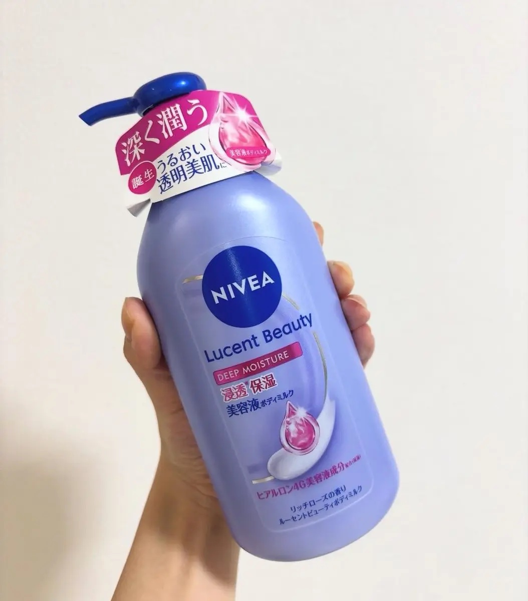 ニベアさまからいただきました🪽
💜 ルーセントビューティ 浸透保湿美容液ボディミルク 💜

＼キメ・つや・なめらかさにアプローチ／
体も美容液成分でケア🧴
乾燥が気になる季節、しっかり保湿♩

なめらかな塗り心地で、ベタつきが気にな