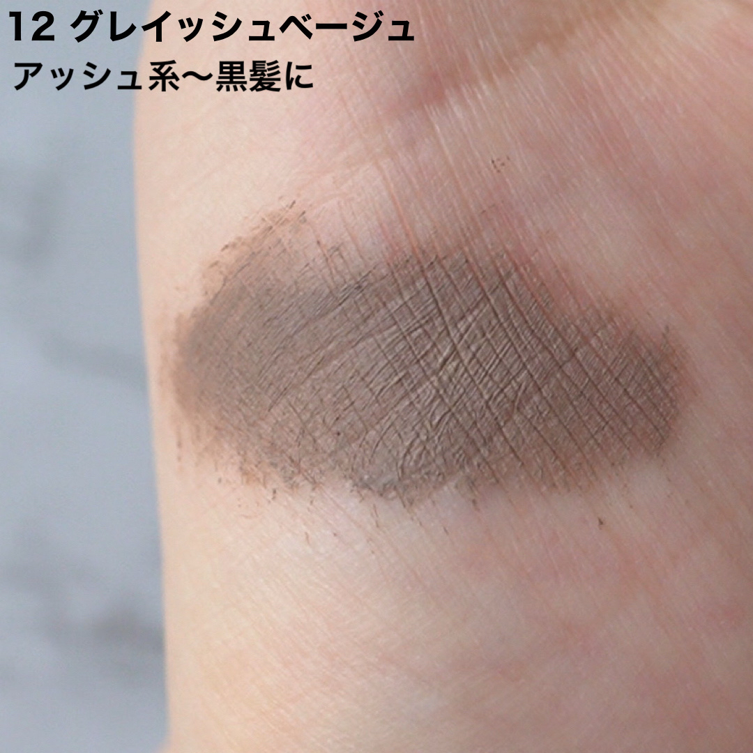 ヘビーローテーション カラーリングアイブロウEX/ヘビーローテーション/眉マスカラを使ったクチコミ（2枚目）