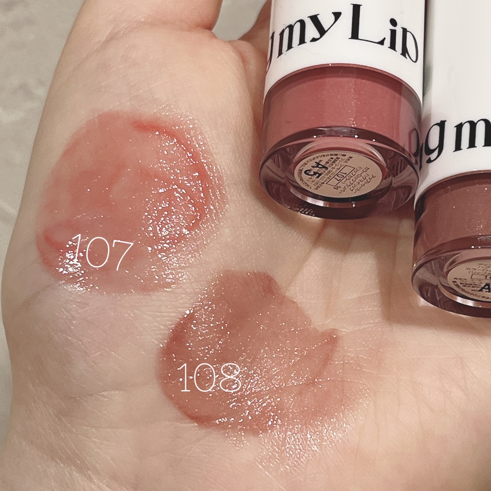 アップトゥーミー　ハグマイリップ　カラーロックプランパー/up2me/リッププランパーを使ったクチコミ（1枚目）