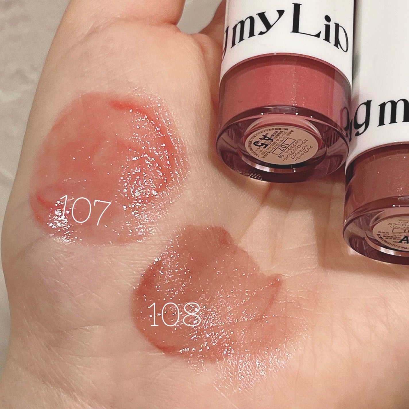 アップトゥーミー ハグマイリップ カラーロックプランパー/up2me/リッププランパーを使ったクチコミ(1枚目)