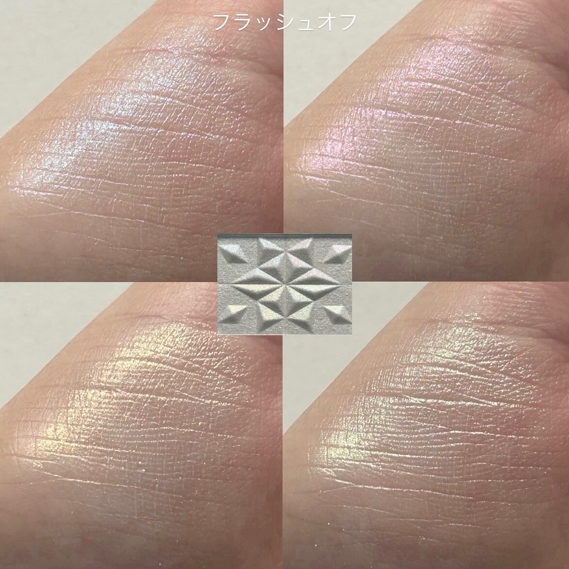 パールグロウハイライト/CEZANNE/パウダーハイライトを使ったクチコミ(3枚目)