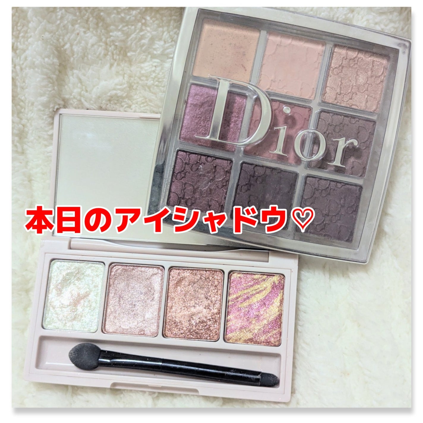 ディオール バックステージ アイ パレット/Dior/アイシャドウパレットを使ったクチコミ(1枚目)