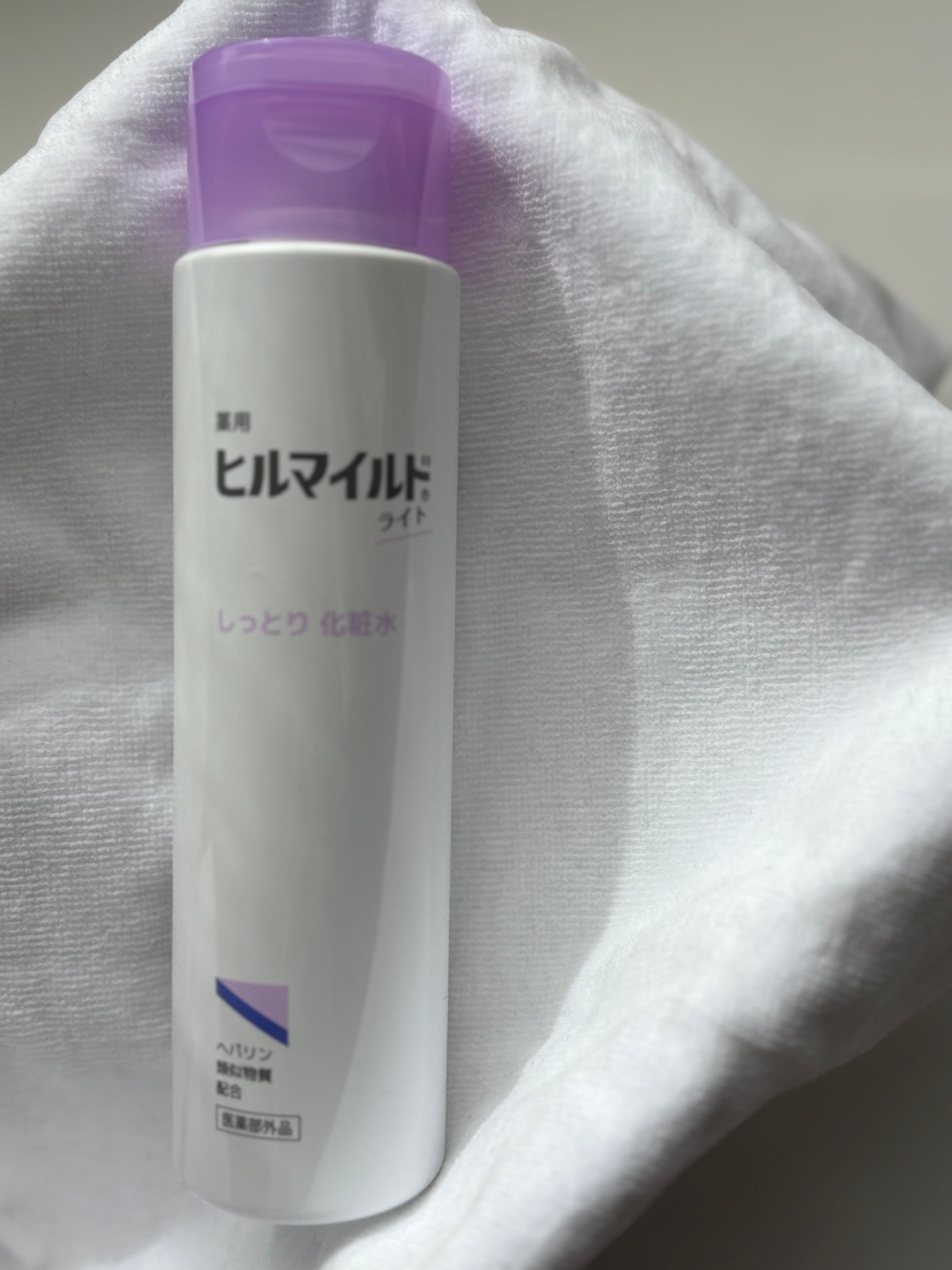 ヒルマイルドライトしっとり化粧水/健栄製薬/化粧水を使ったクチコミ(1枚目)