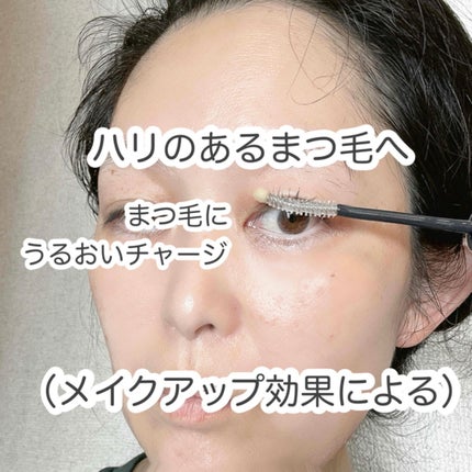 アイラッシュエッセンシャルセラム/epais/まつげ美容液を使ったクチコミ(4枚目)