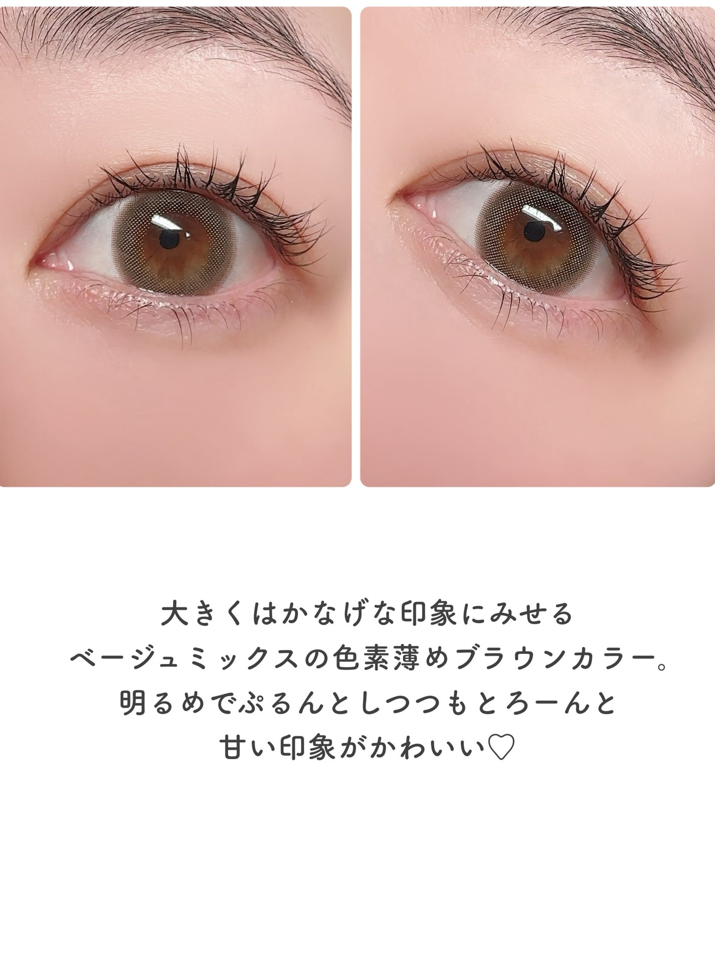 TOPARDS 1day/TOPARDS/ワンデー(1DAY)カラコンを使ったクチコミ(5枚目)