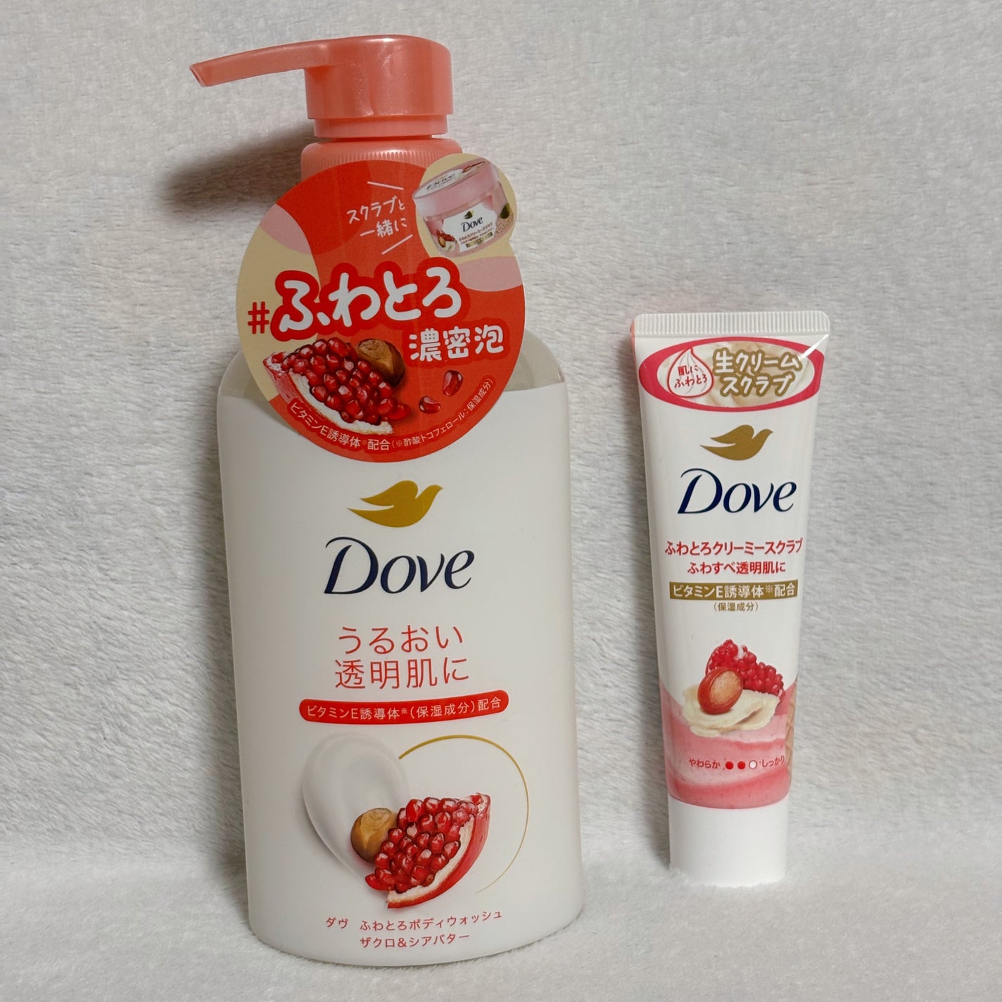 ダヴ ふわとろクリーミースクラブ ザクロ&シアバター/ダヴ/ボディスクラブを使ったクチコミ(1枚目)