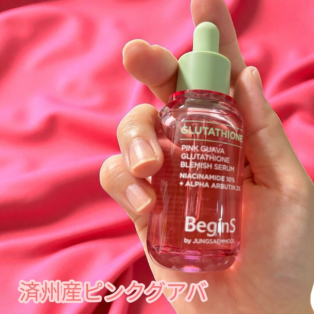 ビギンスバイジョンセンムルピンクGBセラム/BeginS by JUNGSAEMMOOL/美容液を使ったクチコミ(3枚目)