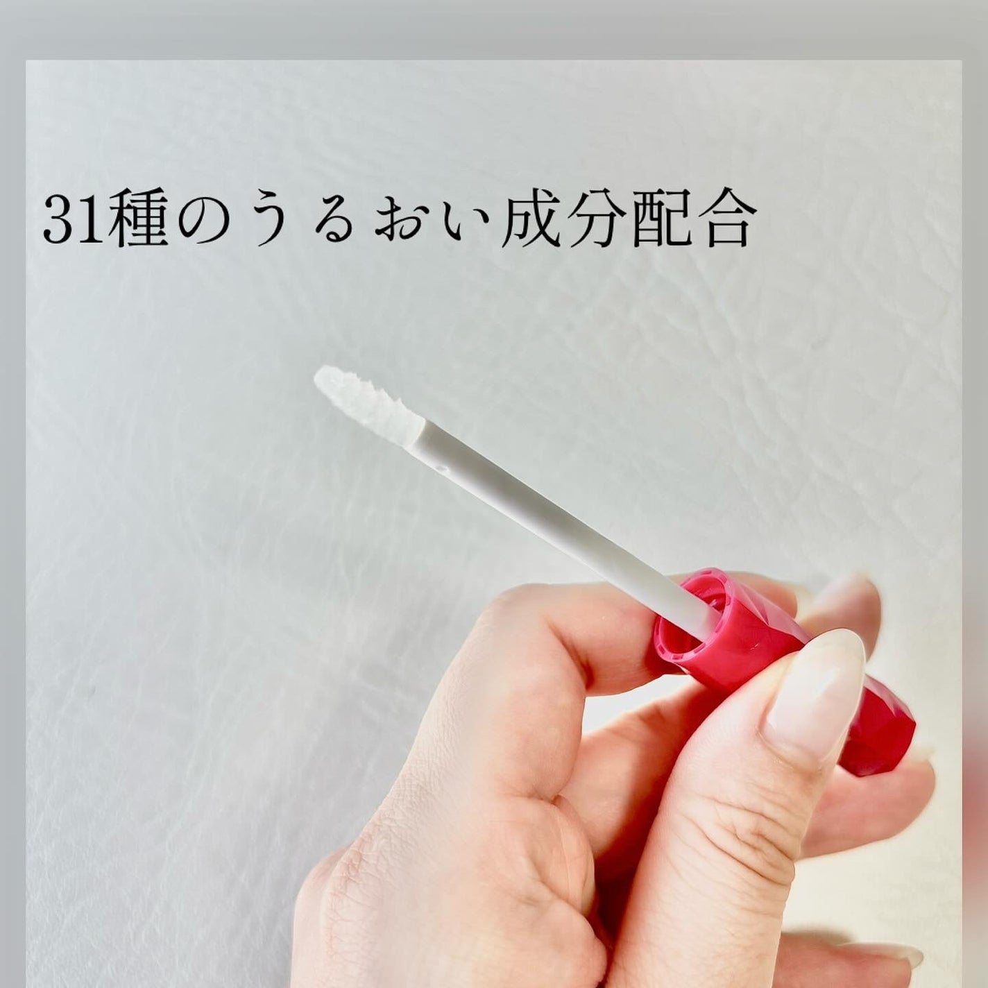 ラッシュセラム ケア&リペア/キャンメイク/まつげ美容液を使ったクチコミ(2枚目)