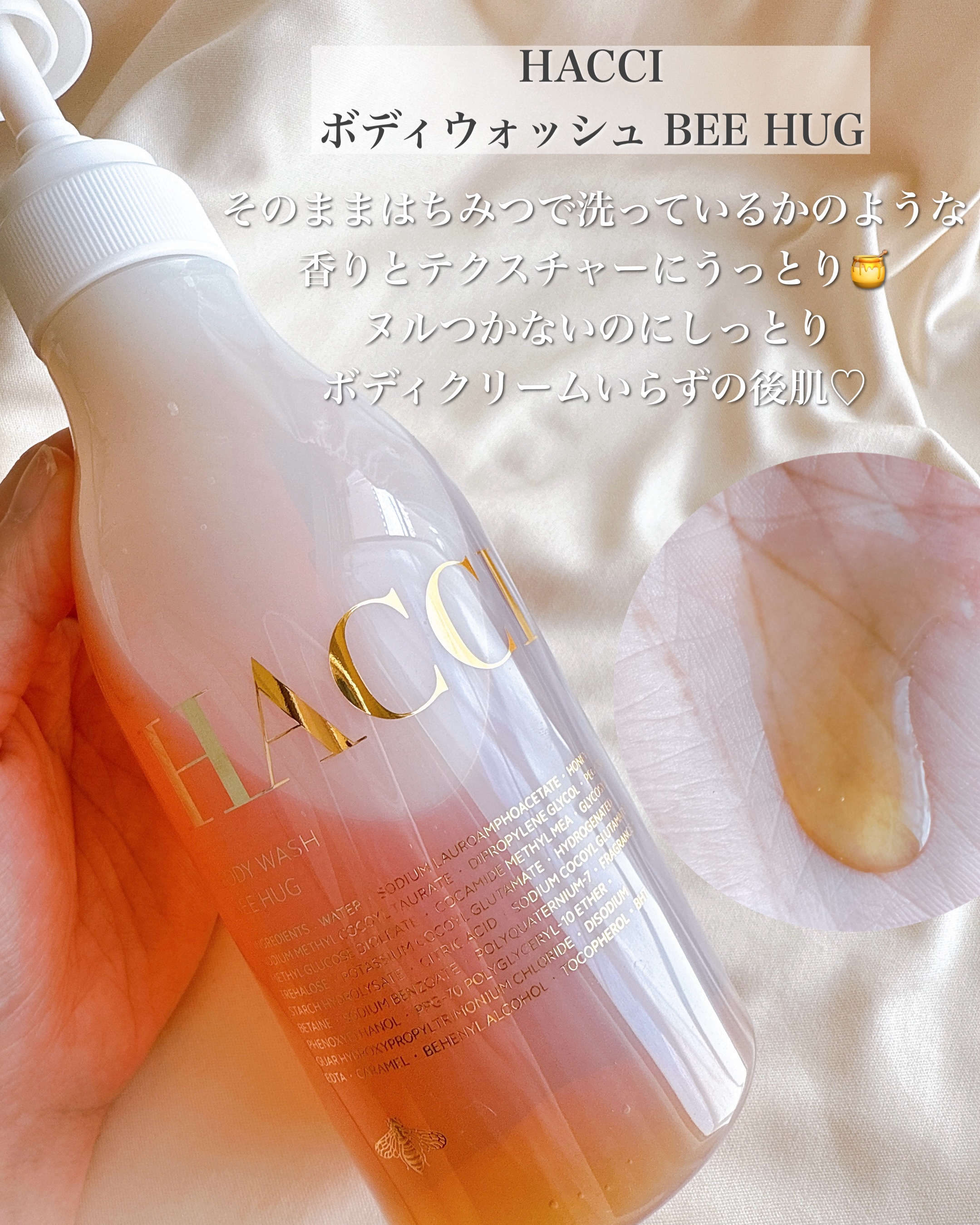 あずみ♡投稿ある方インスタもフォロバ♡のクチコミ「お風呂キャンセル界隈、ではないけど
ちゃんと入るけど（笑）、
お風呂はそこまで好きじゃない🤭
.....」（2枚目）