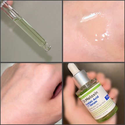 アゼライン酸ゴマージュピーリングセラム/Dr.Melaxin/美容液を使ったクチコミ(5枚目)