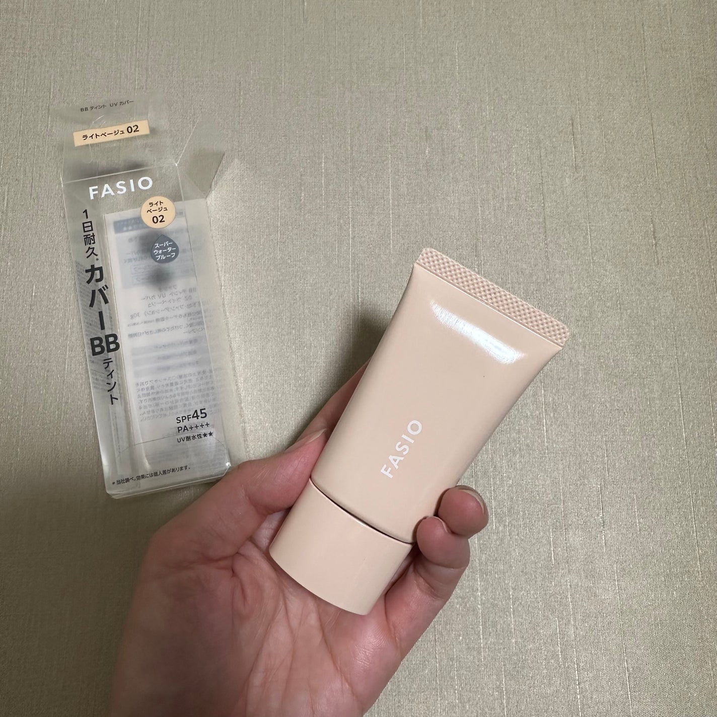 BB ティント UV カバー/FASIO/BBクリームを使ったクチコミ(2枚目)