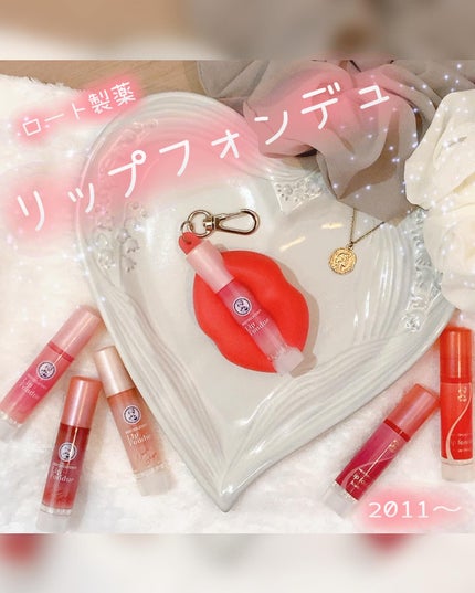 メンソレータム リップフォンデュ/メンソレータム/リップバームを使ったクチコミ(1枚目)