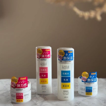 ハリつやジェル/シンプルバランス/オールインワン化粧品を使ったクチコミ(9枚目)