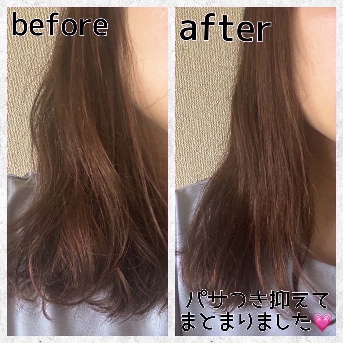 FTCプロフェッショナル スタイリング ヘアミスト/FTC/ヘアミストを使ったクチコミ（3枚目）