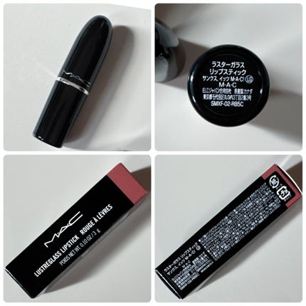 ラスターガラス リップスティック/M・A・C/口紅を使ったクチコミ(8枚目)