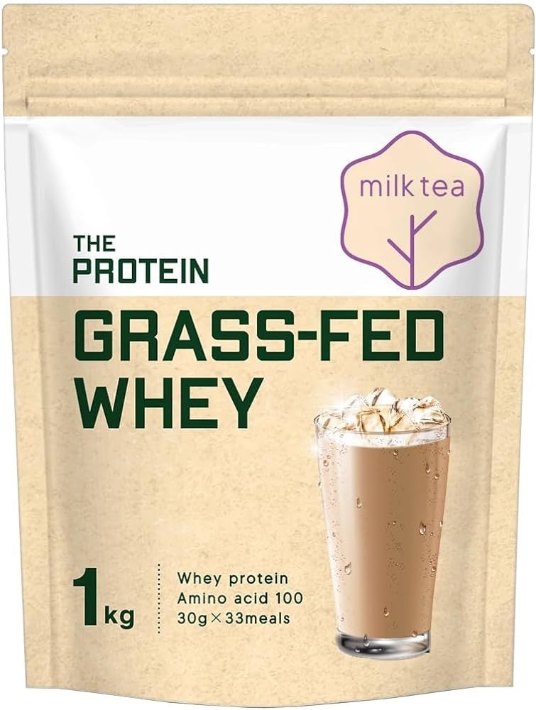 THE PROTEIN グラスフェッドプロテイン ミルクティー風味