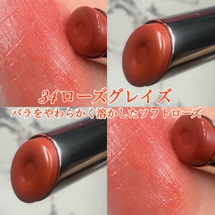 3CE グレイジーリップグロウ/3CE/リップグロスを使ったクチコミ(5枚目)