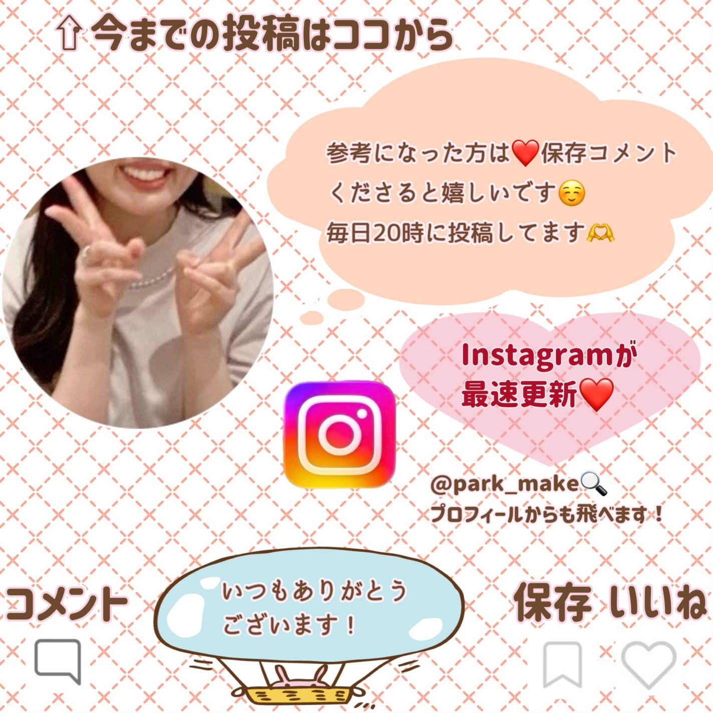 ナチュラル チークN/CEZANNE/パウダーチークを使ったクチコミ(7枚目)