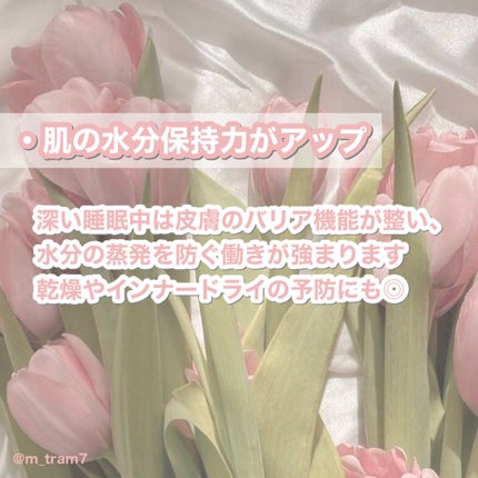 めぐりズム 蒸気でホットアイマスク 無香料/めぐりズム/ホットアイマスクを使ったクチコミ(3枚目)