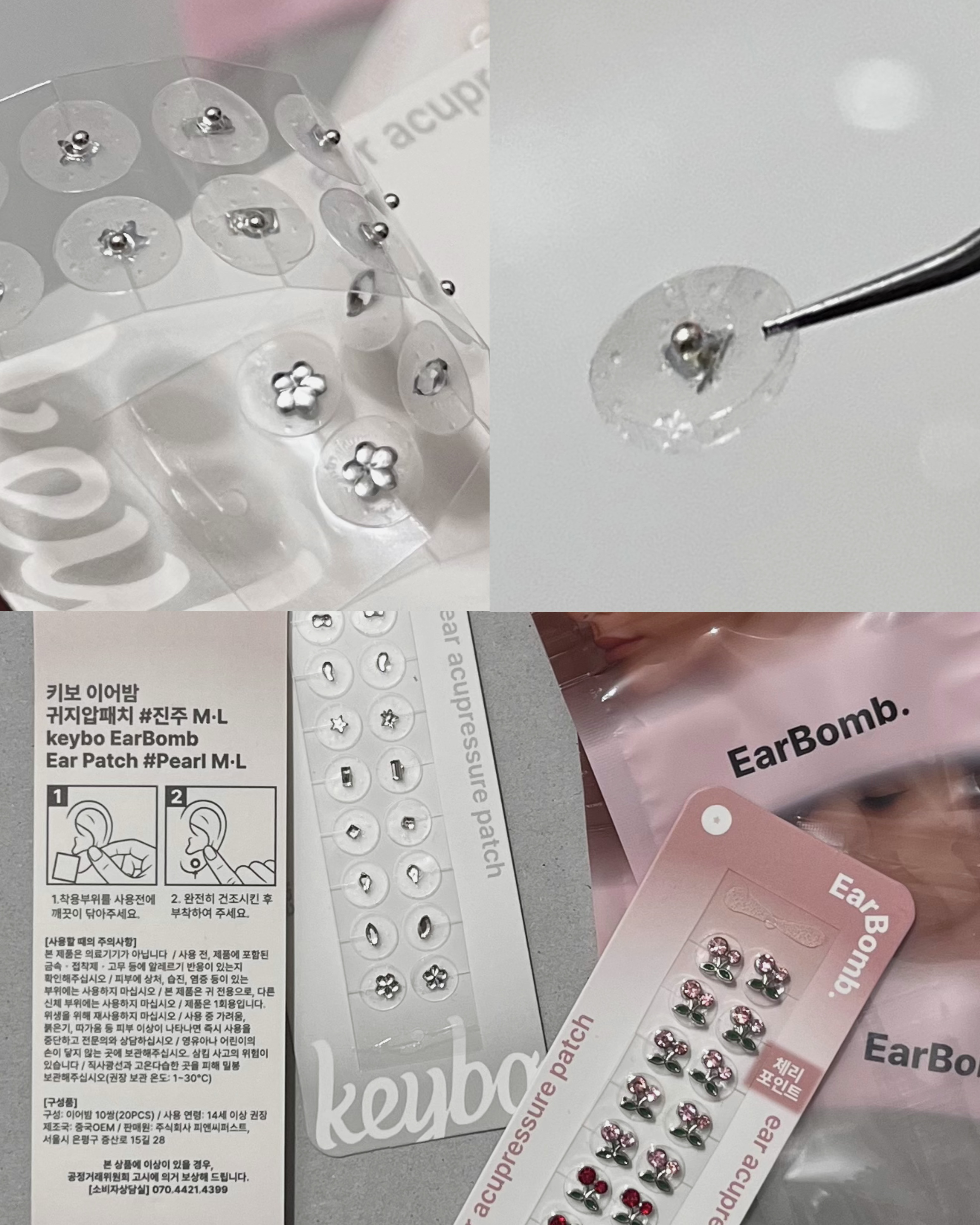 Earbomb/keybo/その他を使ったクチコミ（3枚目）