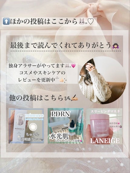 シングルアイシャドウ 21 MOCHA PRESSO/hince/単色アイシャドウの画像