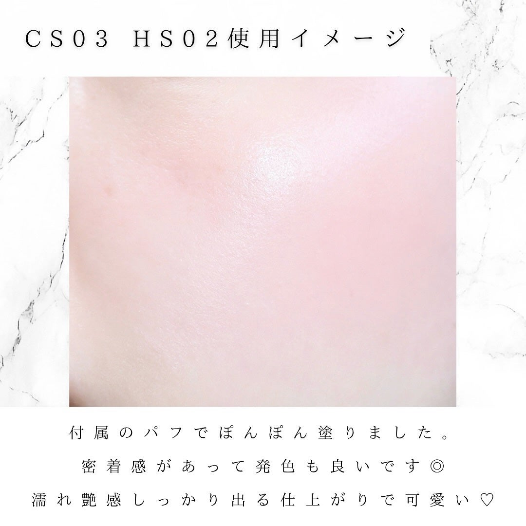 LoNLy シンティランテカラーセラム/LoNLy /リキッドチークを使ったクチコミ(4枚目)