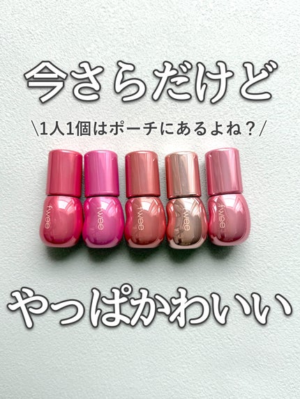 を使ったクチコミ(1枚目)