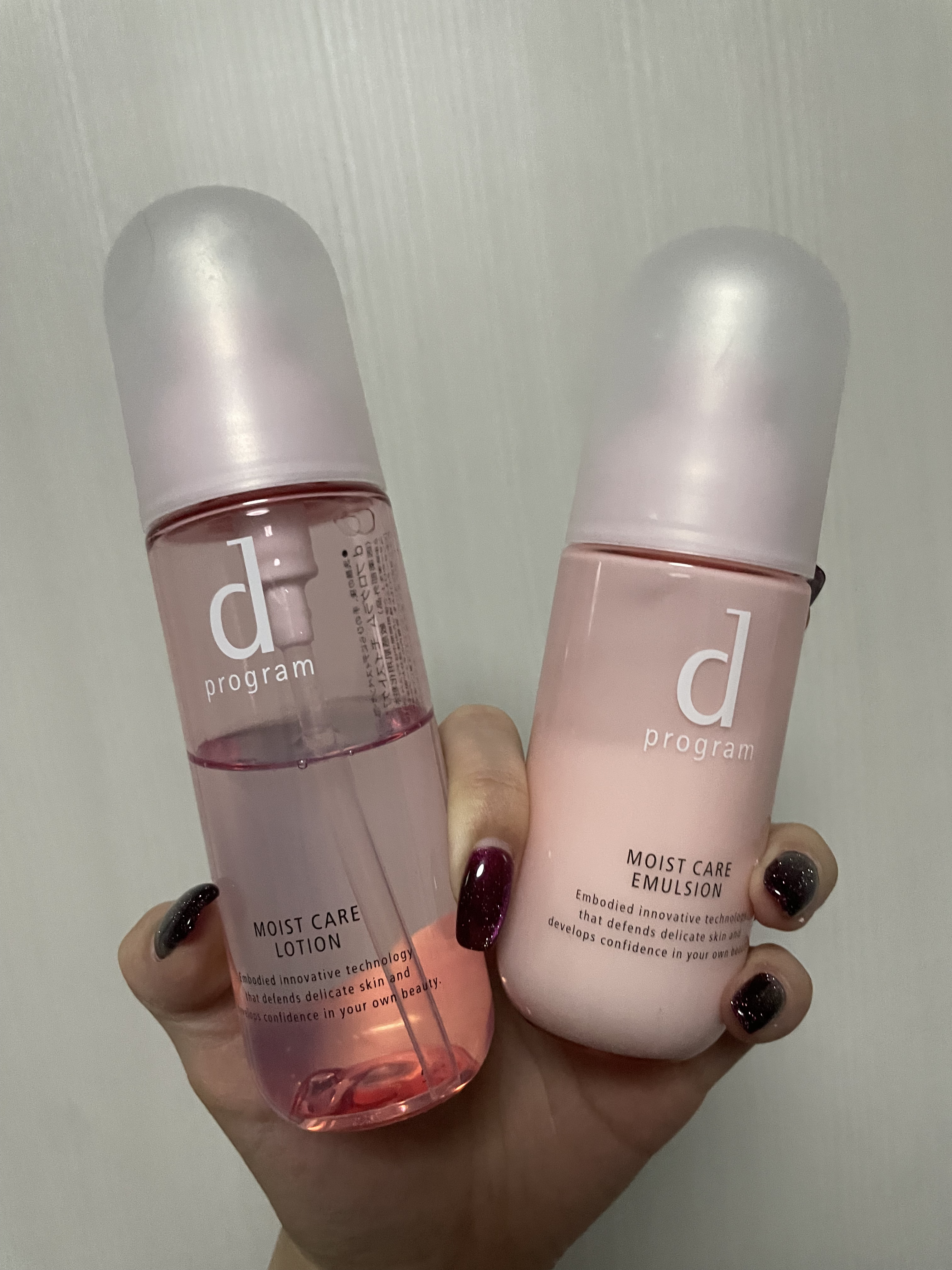 モイストケア エマルジョン MB/d プログラム/乳液を使ったクチコミ（1枚目）