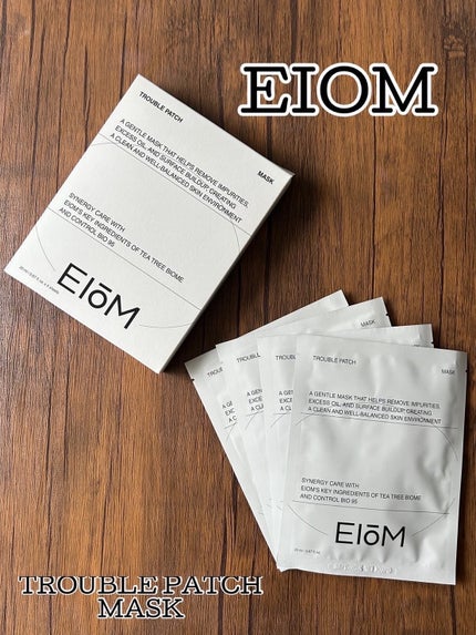 トラブルパッチマスク/EIOM/その他スキンケアを使ったクチコミ(1枚目)