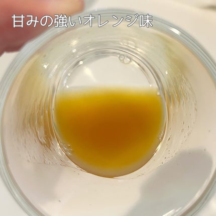 トリプルコラーゲン オレンジ/Ownist/美容サプリメントを使ったクチコミ(3枚目)