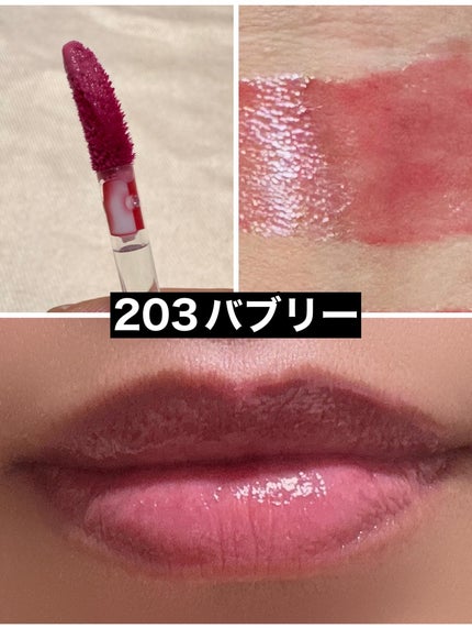 デュー ドロップ ティント/Coralhaze/リップティントを使ったクチコミ(4枚目)