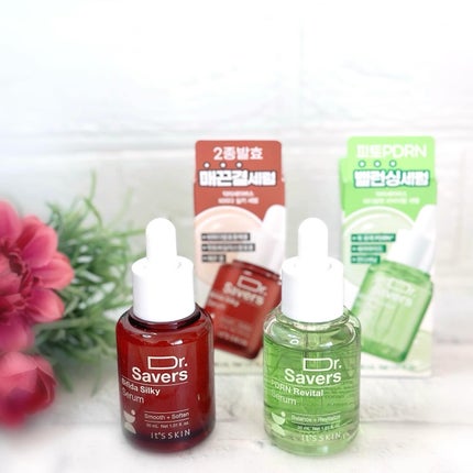 snowmi♡フォロバ on LIPS 「・・・It'SSKIN(イッツスキン)ドクターセイバーズセラム..」(4枚目)